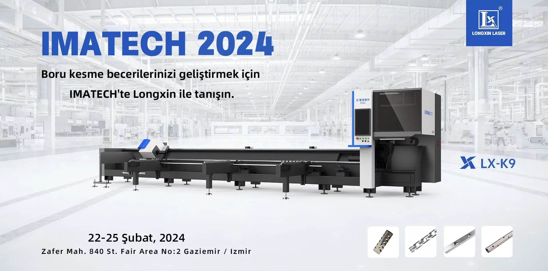 Добро пожаловать в Longxin Laser на выставке IMATECH 2024